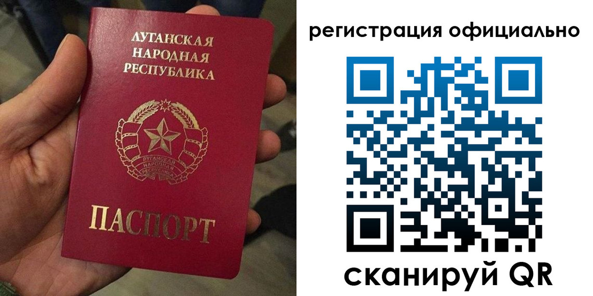 прописка в квартире в Дятьково