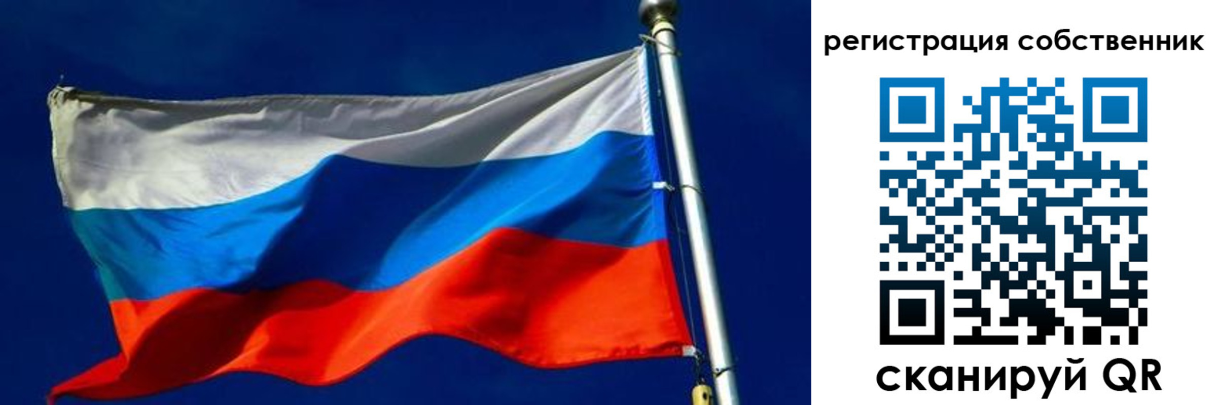 временная регистрация госуслуги в Дятьково